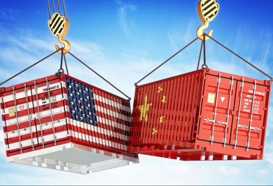 China begin to impose duties on imported products from United States