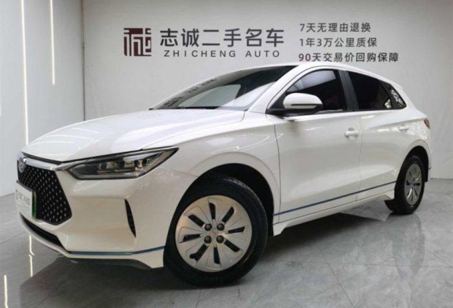 Chinese electric car giant offers free driver assistance tech for cars under $10k