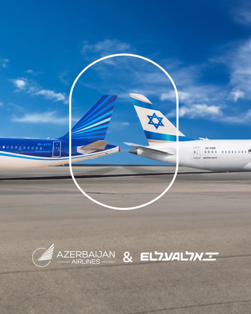 AZAL enters codeshare agreement with Israel's El Al