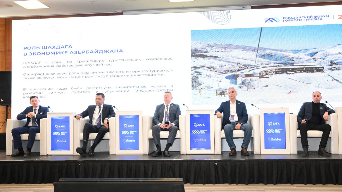 Eurasian Mountain Tourism Forum explores regional opportunities [PHOTOS]