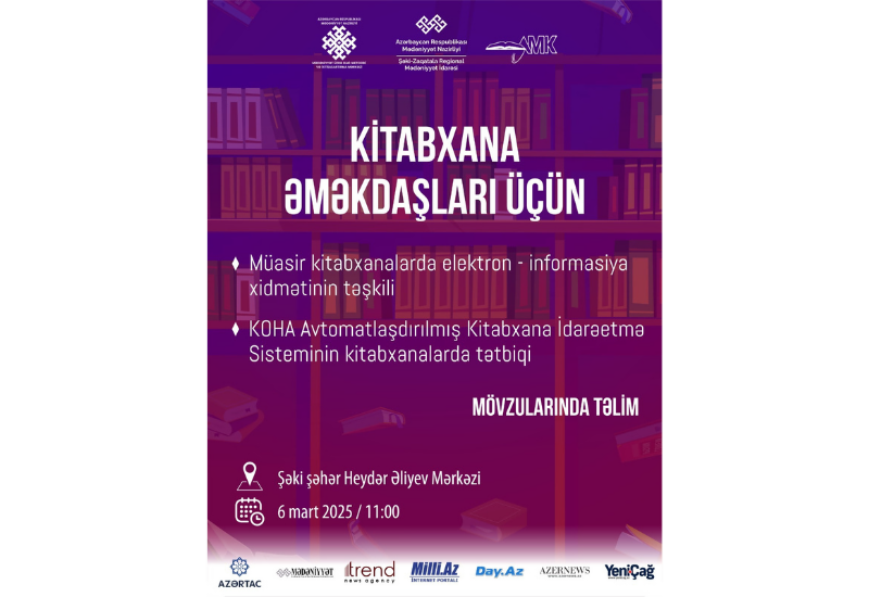 MEMİM to conduct training for library staff in Shaki