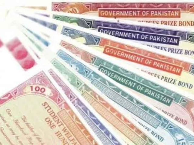 Pakistani Govt plans to introduce digital prize bonds for secure transactions