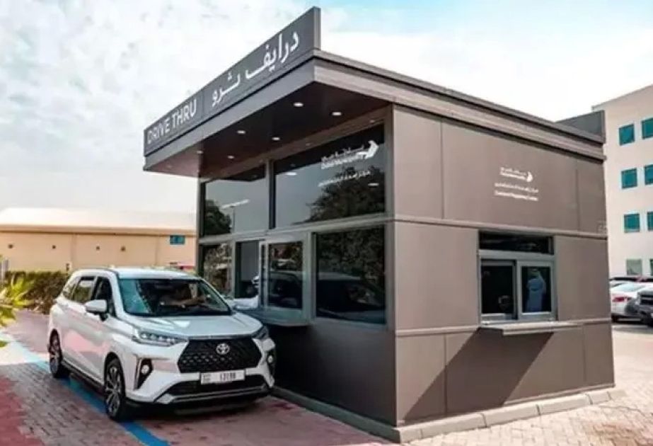 Dubai launches convenient car-based medical testing lab for drivers