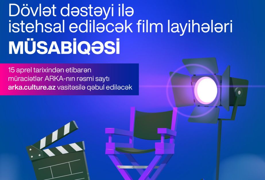 Azerbaijan announces competition for film projects