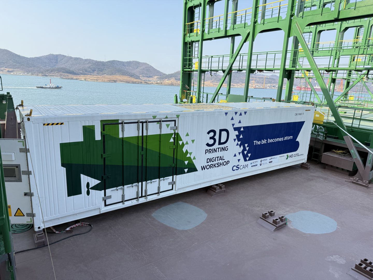 HD Hyundai Heavy, HMM aim to 3-D print ship parts by December