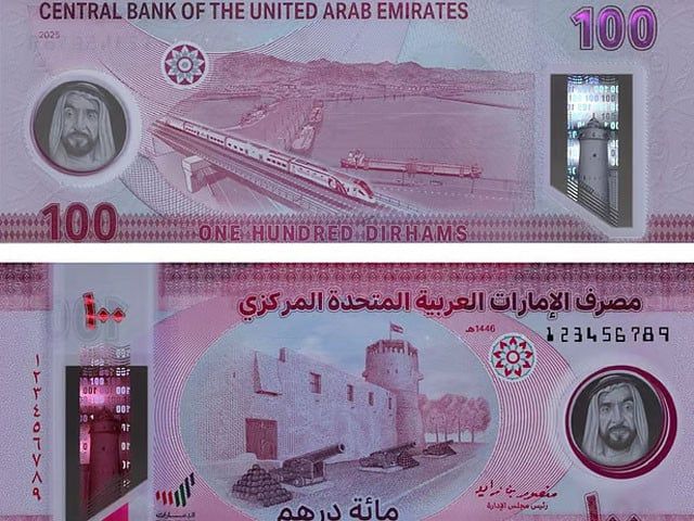 UAE issues new Dh100 banknote ahead of Eidul Fitr