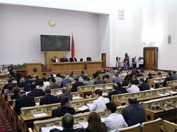 Armenian Parliament Launches Debate On Turkey Deal