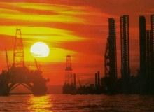 Huge gas field discovered in Azerbaijan