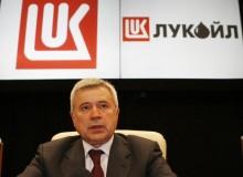 Azeri president awards Lukoil head for boosting Russia ties