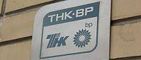 Russian consortium plans billion-dollar suit against Britain`s BP