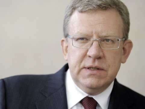 Kudrin Denies Regulator Post Offer