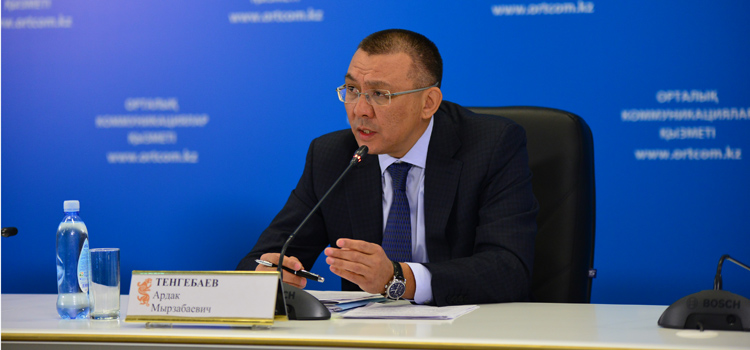 Kazakhstan to receive applications for property legalization until November 2015