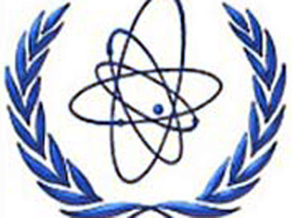 IAEA to monitor Iran’s Saghand uranium mine