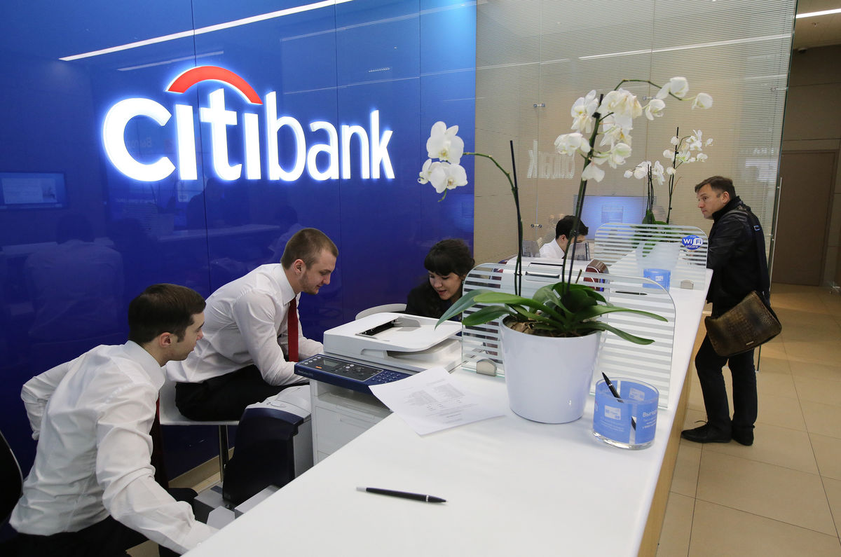 Включи банки. Филиалы Ситибанка в России. Банк Citigroup филиал в Москве. Ситибанк депозит. Банку включай.