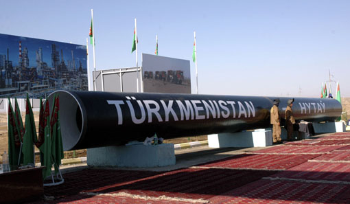 Turkmenistan upgrades Turkmenbashi refinery