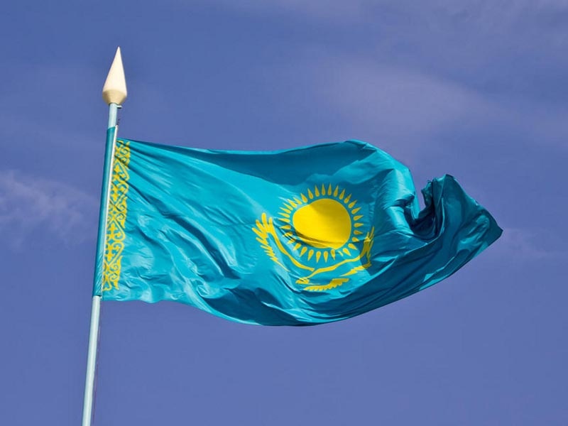 Kazakhstan to issue $712M to support SME