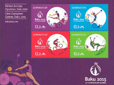 Stamps For European Games 2015 In Baku