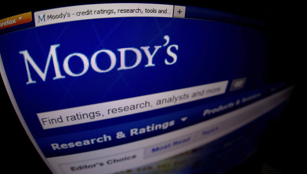 Moody’s Downgrades France’s Govt Bond Rating