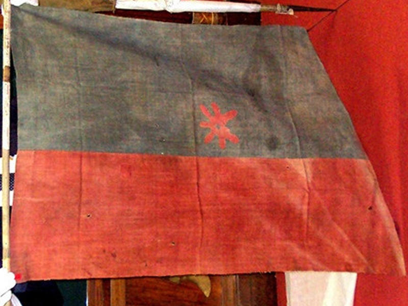 Nakhchivan khanate's flag found in Russia