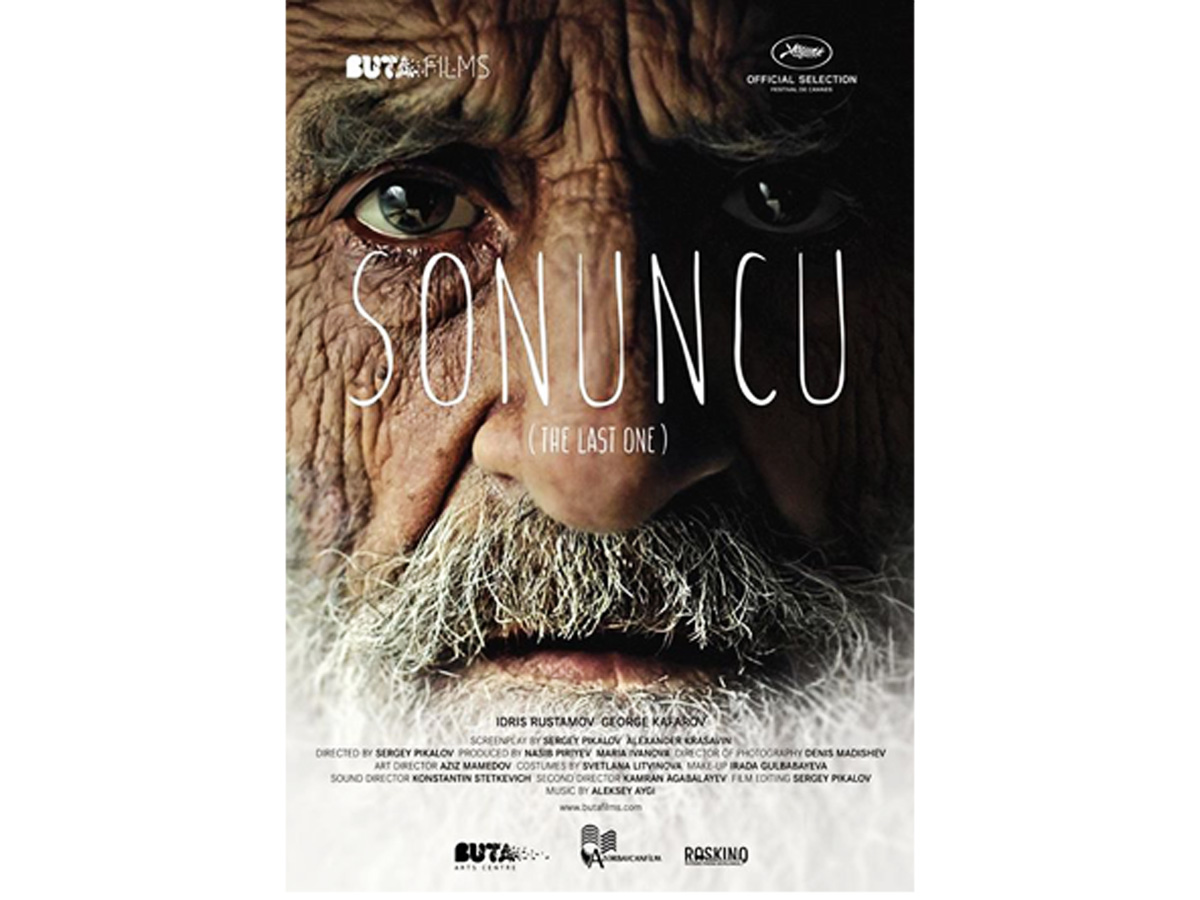 Azerbaijani film awarded in London