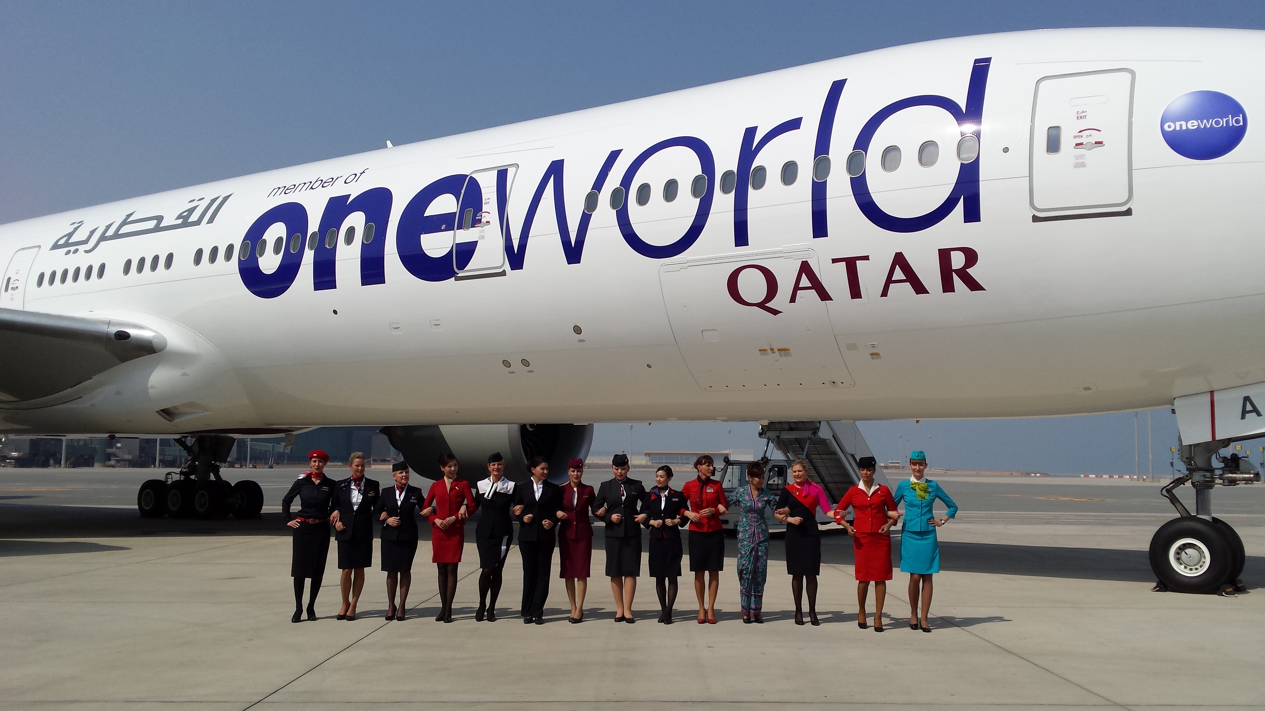 Etihad airways cheap one world