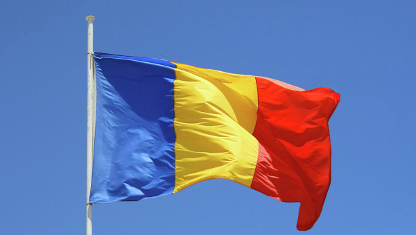 Romania’s Great Union Day celebrated in Baku