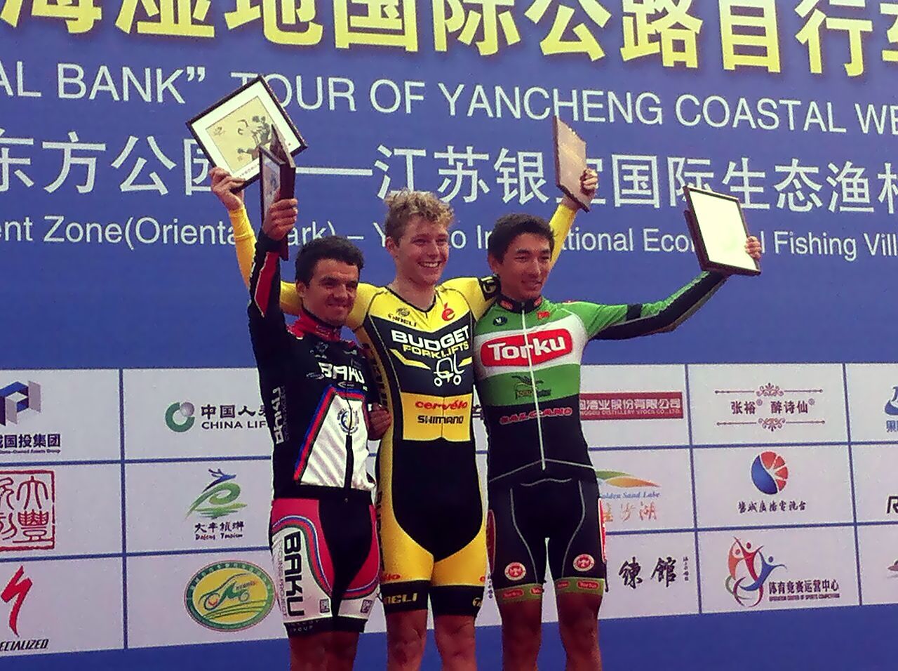 Synergy Baku 3rd in Tour of Yancheng Costal Wetlands