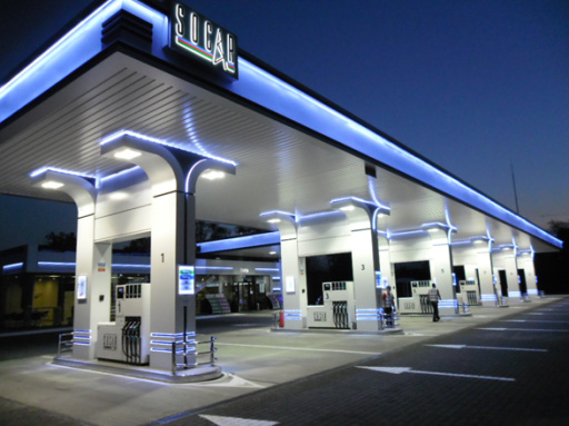 SOCAR to run 160 gas stations in Switzerland by mid-2013