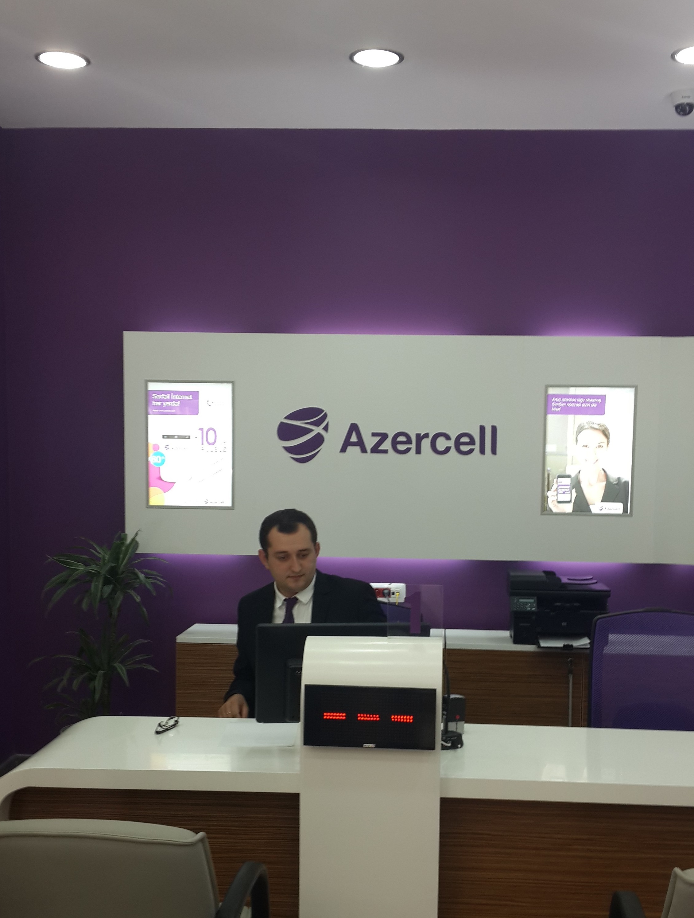 Azercell expands network of Express Offices